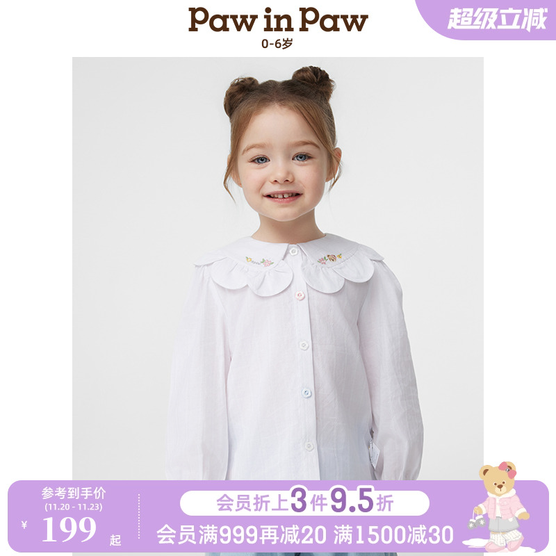 PawinPaw卡通小熊童装25年春夏新款女宝宝花边翻领长袖儿童衬衫