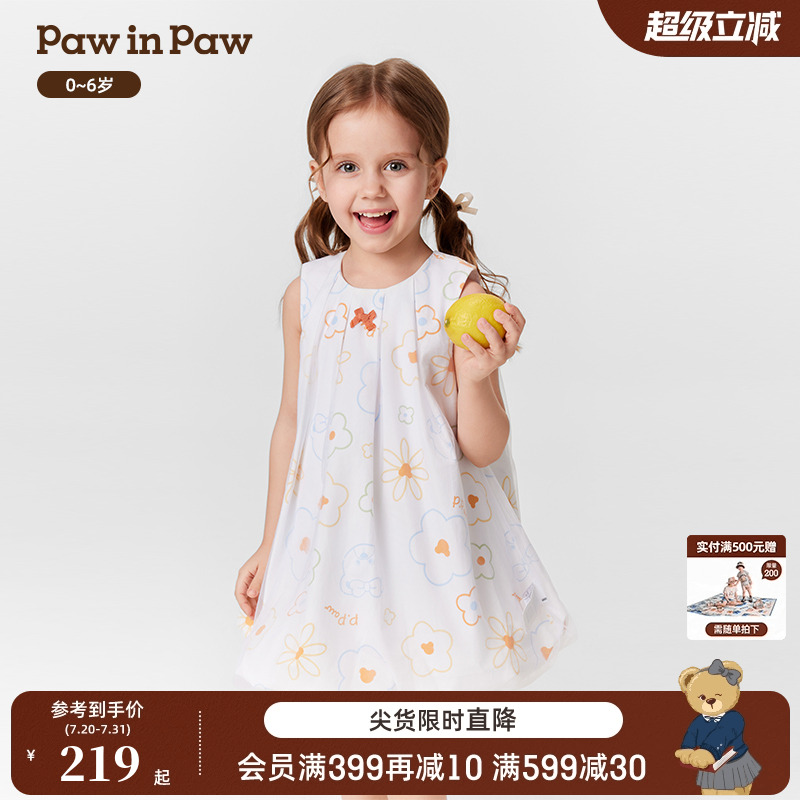 PawinPaw卡通小熊童装25年春夏新款女宝宝无袖花苞连衣裙甜美
