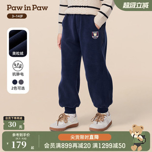 冬季 抗静电 PawinPaw卡通小熊童装 宽松 男童加绒休闲裤