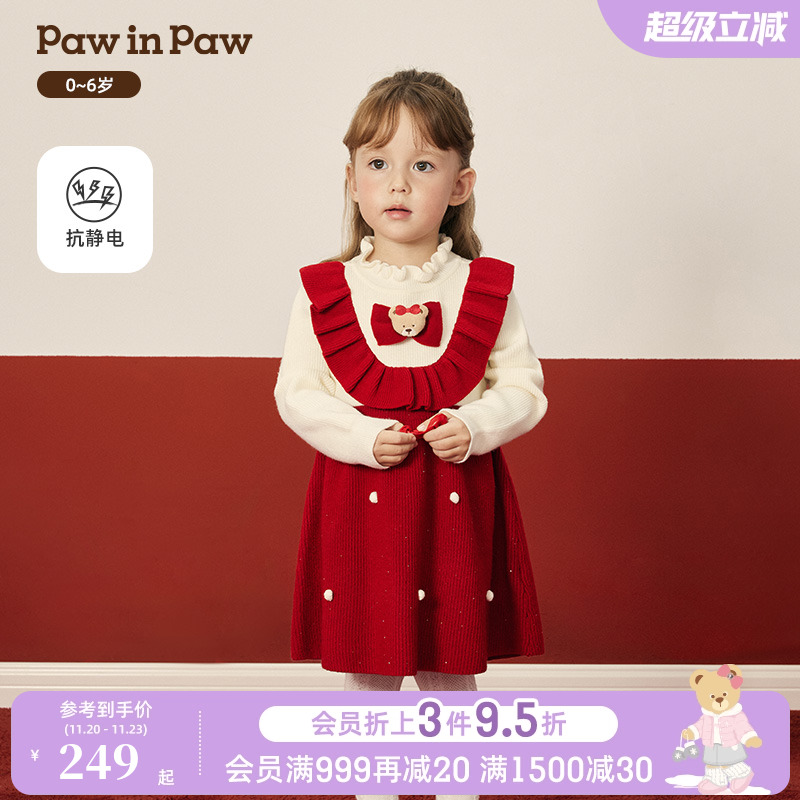 【圣诞】PawinPaw卡通小熊童装25年冬季新款女宝宝假两件连衣裙