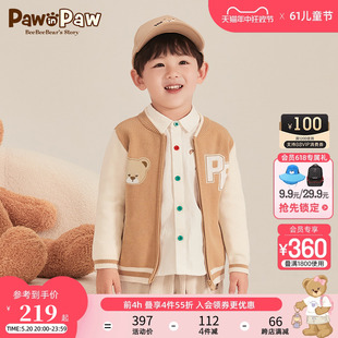 PawinPaw卡通小熊童装 男宝宝学院风拼色棒球服外套 新款 2024年春季