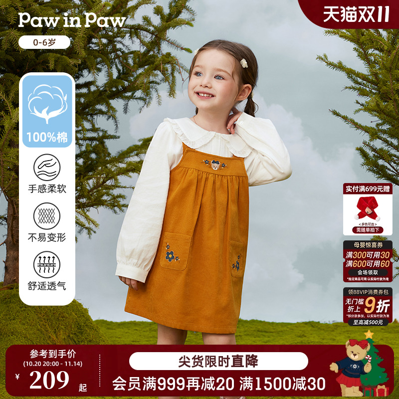 PawinPaw卡通小熊童装25年秋季新款女宝宝甜美舒适直筒背带连衣裙