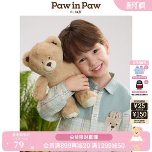 PawinPaw卡通小熊童装 25年春夏男女童男宝宝毛绒小熊玩偶