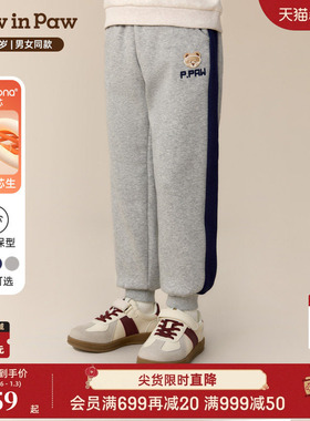 【索罗娜】PawinPaw卡通小熊童装25年冬季新款男女童加绒休闲裤