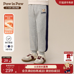 新款 25年冬季 PawinPaw卡通小熊童装 男女童加绒休闲裤 索罗娜