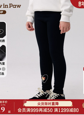 PawinPaw卡通小熊童装秋冬女童加绒针织裤休闲打底裤舒适