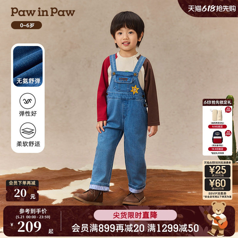 【无氨舒弹】PawinPaw卡通小熊童装秋季男宝宝牛仔背带裤