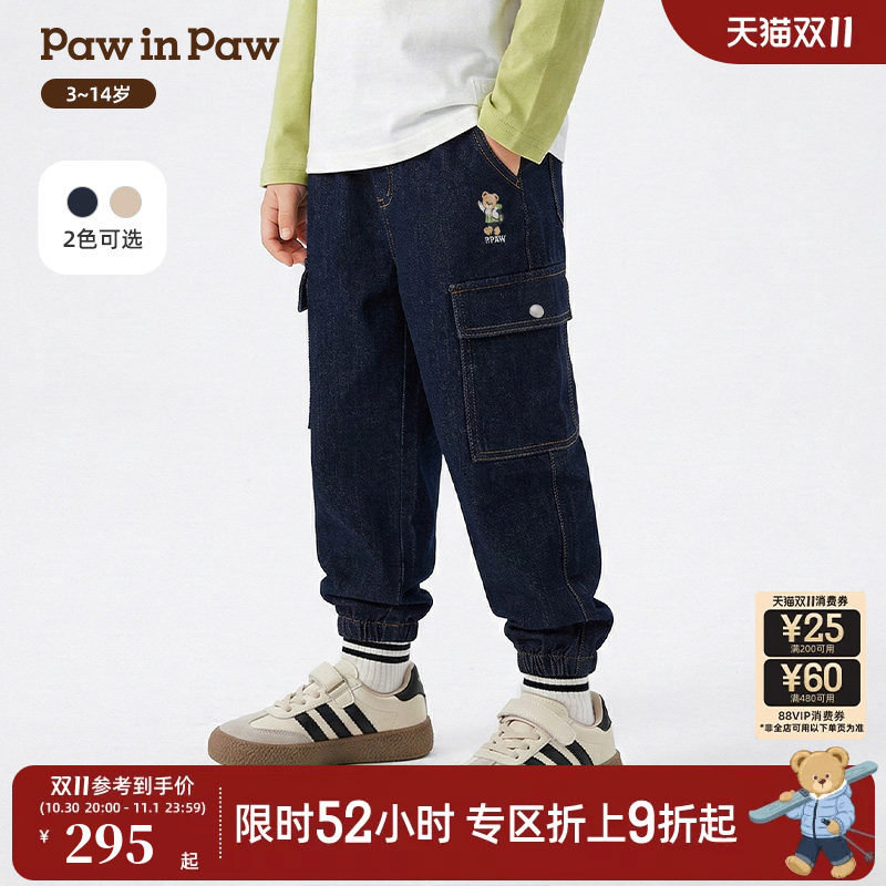 PawinPaw卡通小熊童装26年男童工装牛仔裤