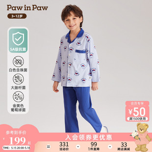 PawinPaw卡通小熊童装 男童印花细腻舒适家居服睡衣套装 新款 24夏季