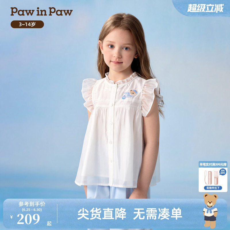PawinPaw卡通小熊童装26年夏季新款女童A字型小飞袖衬衫衣