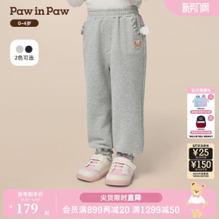 新款 25年秋季 PawinPaw卡通小熊童装 女宝宝休闲长裤 商场同款