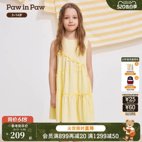 PawinPaw卡通小熊童装26年夏季新款女童A字薄款无袖圆领连衣裙子