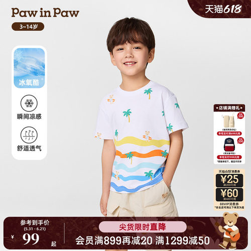 【冰氧酷】PawinPaw卡通小熊童装25年春夏新款男童短袖T恤