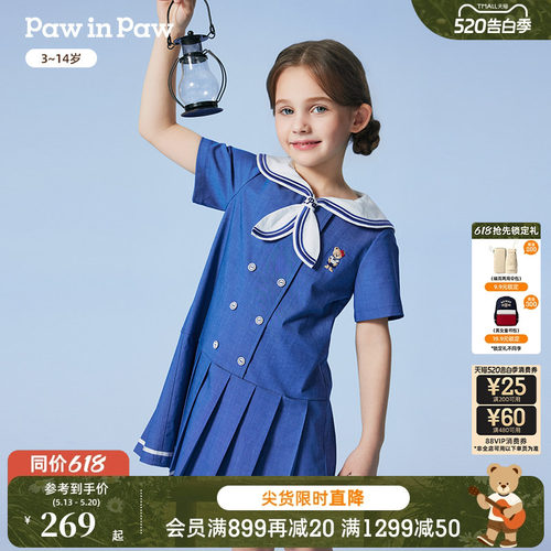 PawinPaw卡通小熊童装春夏女童元气海军领百褶连衣裙