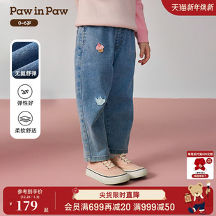 女宝宝休闲宽松舒适牛仔裤 新款 25年秋季 PawinPaw卡通小熊童装