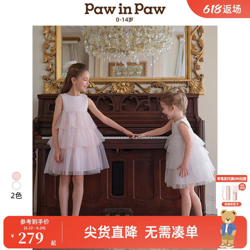 PawinPaw卡通小熊童装夏女童节日礼服网纱连衣裙公主裙