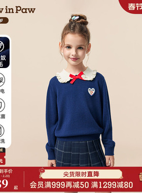 【100％羊毛】PawinPaw卡通小熊童装25年秋季新款女童毛衣抗静电