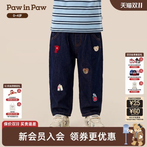 【商场同款】PawinPaw卡通小熊童装26年秋季新款男宝宝萝卜牛仔裤
