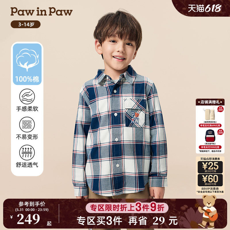 PawinPaw卡通小熊童装秋季男童格子衬衫全棉