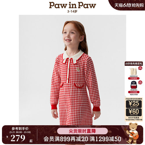 PawinPaw卡通小熊童装夏女童经典格纹连衣裙