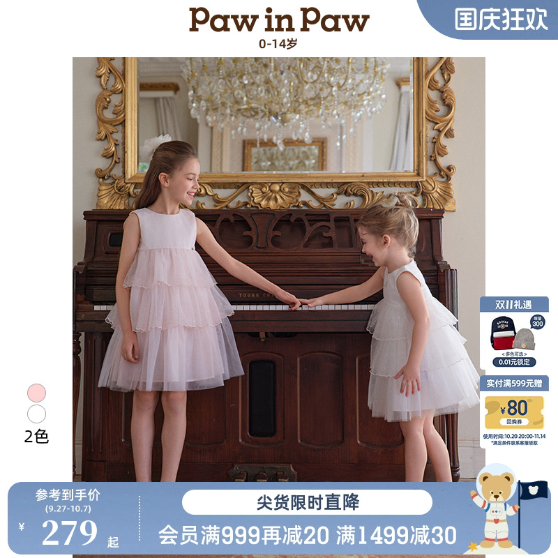 PawinPaw卡通小熊童装25年夏女童节日礼服网纱连衣裙公主裙