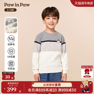 新款 25年冬季 PawinPaw卡通小熊童装 男童圆领毛衣抗菌 100%羊毛