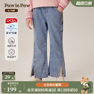 舒适牛仔裤 春秋女童休闲喇叭裤 PawinPaw卡通小熊童装