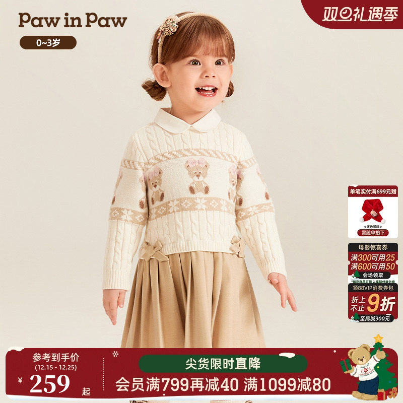 PawinPaw卡通小熊童装秋冬女童连衣裙拼接公主风可爱裙子