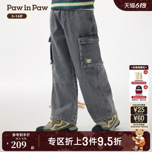 PawinPaw卡通小熊童装26年春夏季新款男童宽松多口袋工装风牛仔裤