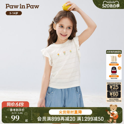 PawinPaw卡通小熊童装春夏女童圆领宽松百搭短袖T恤