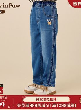 【商场同款】PawinPaw卡通小熊童装25年秋冬新款男童牛仔裤休闲