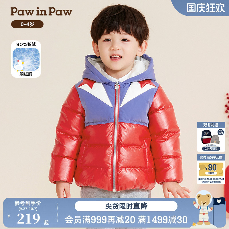 PawinPaw卡通小熊童装