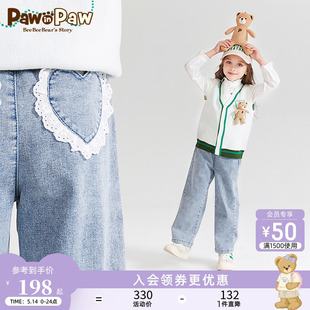 女童儿童直筒阔腿时尚 PawinPaw卡通小熊童装 新款 24年春季 牛仔长裤