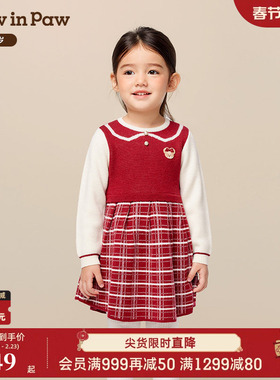 【商场同款】PawinPaw卡通小熊童装25年冬季新款女宝宝连衣裙时尚