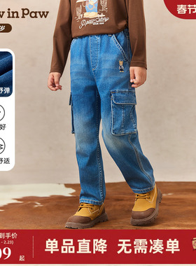 【无氨舒弹】PawinPaw卡通小熊童装25年秋季新款男童牛仔裤直筒裤