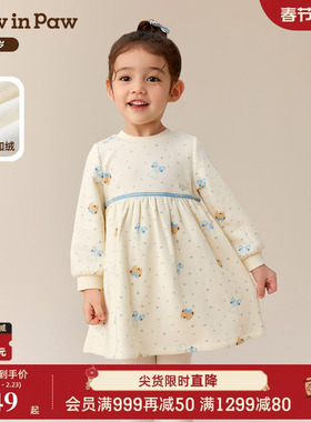 【商场同款】PawinPaw卡通小熊童装25年冬季新款女宝宝连衣裙加绒