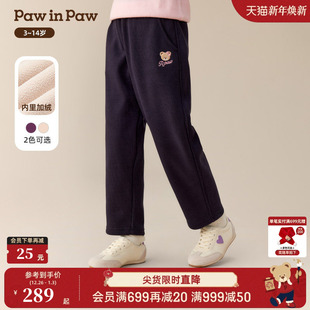 商场同款 女童休闲裤 PawinPaw卡通小熊童装 新款 加绒 25年冬季