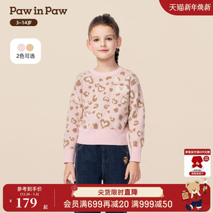 PawinPaw卡通小熊童装 女童豹纹圆领毛衣舒适百搭 25年秋冬新款