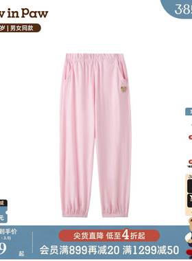 【全棉】PawinPaw卡通小熊童装26年春夏季新款男女童宽松休闲裤