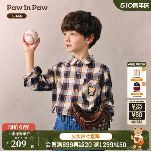 PawinPaw卡通小熊童装26年春夏季新款男童儿童宽松翻领格纹衬衫