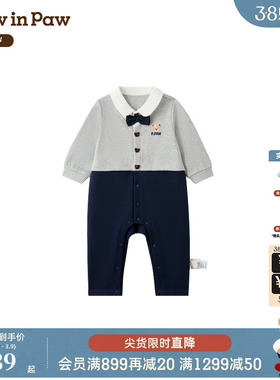 【7A抗菌】PawinPaw卡通小熊童装25年冬季新款男宝宝连体服宽松