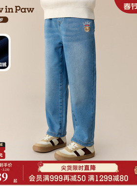 【商场同款】PawinPaw卡通小熊童装25年冬季新款男童加绒牛仔裤