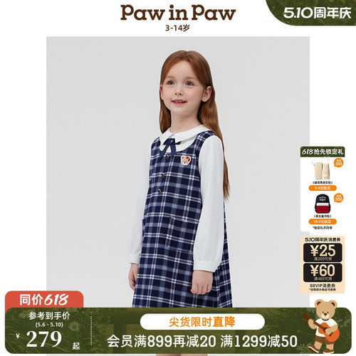 PawinPaw卡通小熊童装春夏女童假两件连衣裙