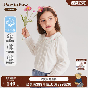 PawinPaw卡通小熊童装 春夏纯棉小熊印花翻领淑女风衬衫
