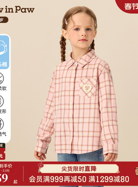 【商场同款】PawinPaw卡通小熊童装25年秋冬新款女童衬衫舒适百搭