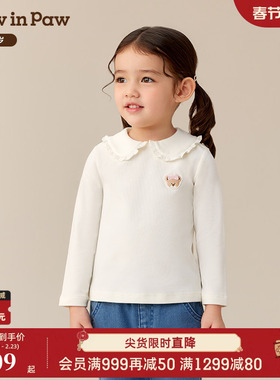 【商场同款】PawinPaw卡通小熊童装25年冬季新款女宝宝长袖T恤