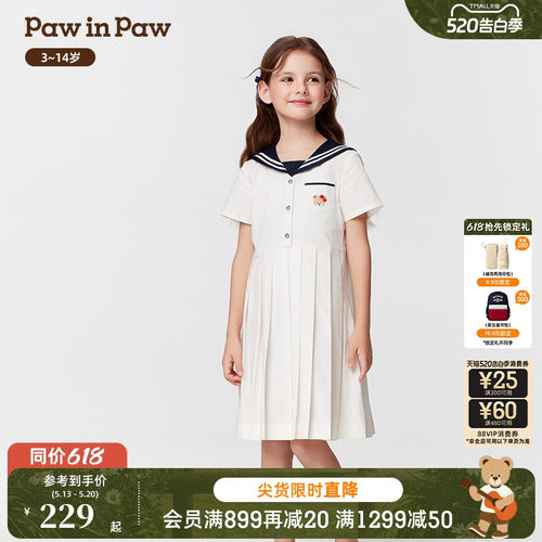 PawinPaw卡通小熊童装春夏女童海军风连衣裙