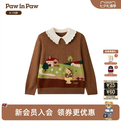 【商场同款】PawinPaw卡通小熊童装26年秋季新款女童娃娃领毛衣