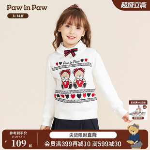 PawinPaw卡通小熊童装 春秋女童针织圆领爱心小熊毛衣可爱时尚
