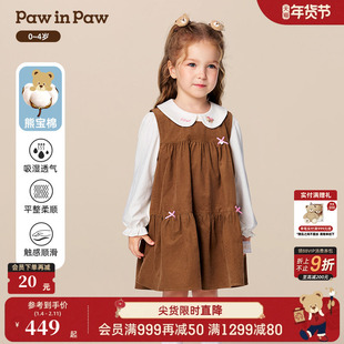 【熊宝棉】PawinPaw卡通小熊童装25冬季新款女宝宝连衣裙两件套